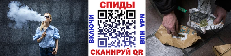 купить наркотики цена  сайты даркнета официальный сайт  KRAKEN   Бутират 1.4BDO  Южноуральск 