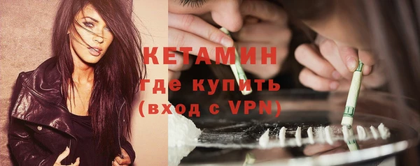 дистиллят марихуана Наволоки