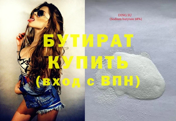 дмт Абаза