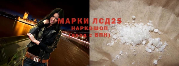 дмт Абаза