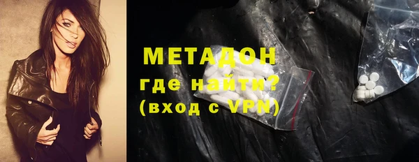 прущие грибы Абдулино