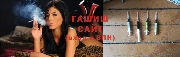 мефедрон мука Абинск