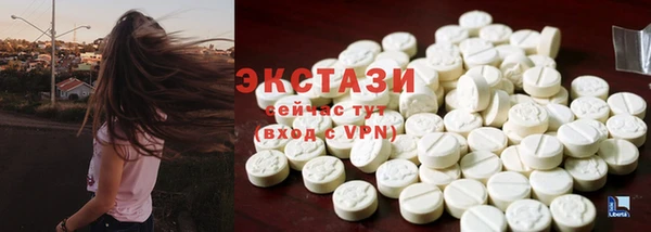 дистиллят марихуана Наволоки