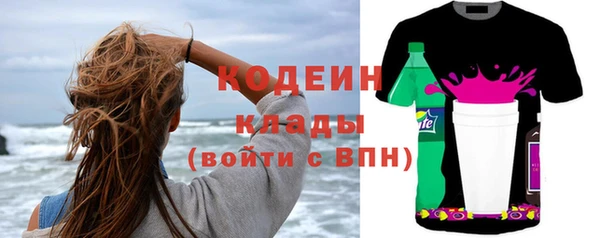 СК Надым