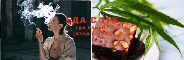 мефедрон мука Абинск