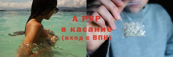 дистиллят марихуана Наволоки