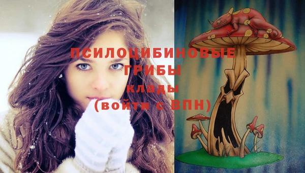 мефедрон мука Абинск