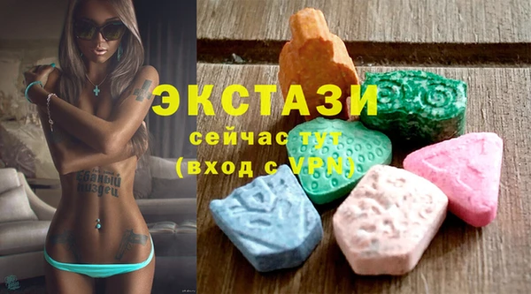 дистиллят марихуана Наволоки