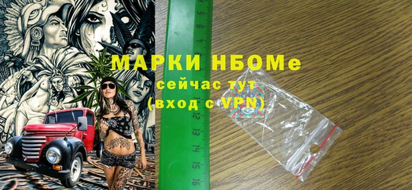 прущие грибы Абдулино