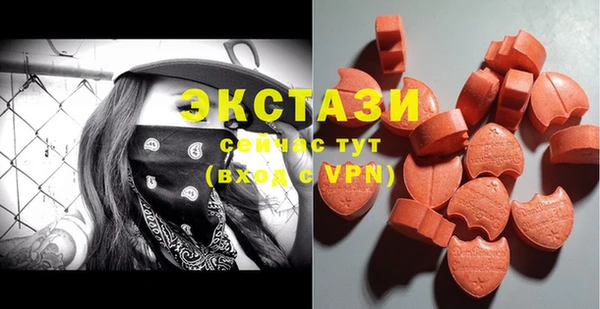 дмт Абаза