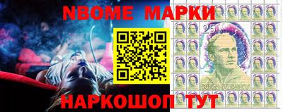 гашик Можга