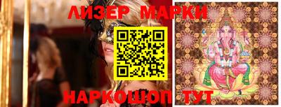 гашик Можга