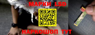 кокаин премиум Моздок