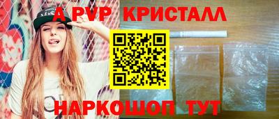 гашик Можга