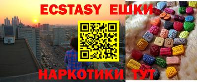 кокаин премиум Моздок