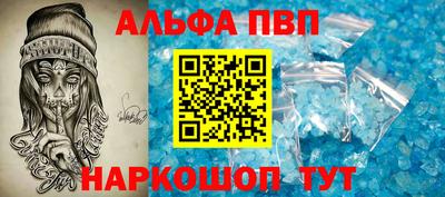 гашик Можга