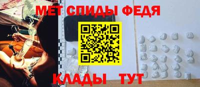 гашик Можга