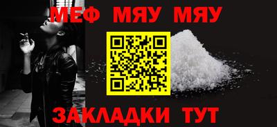 гашик Можга